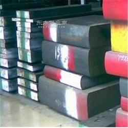 奧勇德國(guó)蒂森克虜伯tsp 1特殊鋼 tk scdv 6 2模具鋼 質(zhì)量保證