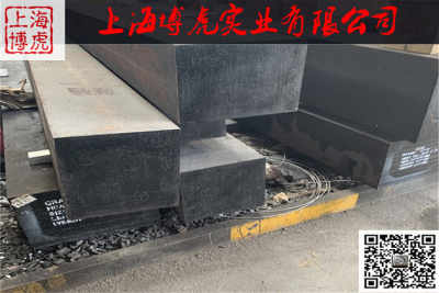 monelk500耐熱性能 盤圓博虎特殊鋼