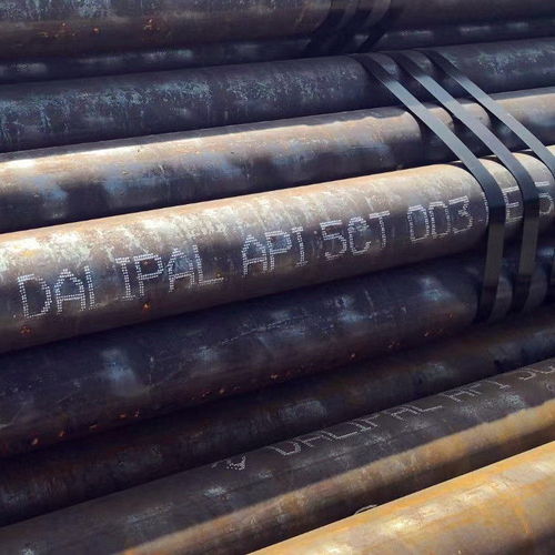 xc684ts鋼管 xc684ts鋼管 價格行情