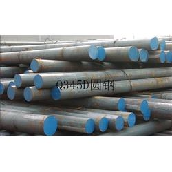 模具鋼 45 模具鋼 日創特鋼 認證商家