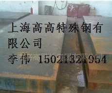 舞陽正品NM400耐磨鋼價(jià)格_舞陽正品NM400耐磨鋼廠家_世界工廠網(wǎng)產(chǎn)品信息庫