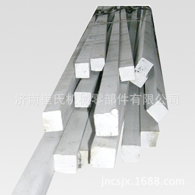 廠家供應(yīng)冷拔方鋼 規(guī)格齊全，量大從優(yōu)，濟南崔氏機械零部件專業(yè)供貨