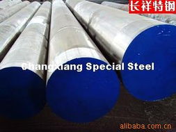 江油市長祥特殊鋼制造公司 專注特殊鋼，鑄就卓越品質