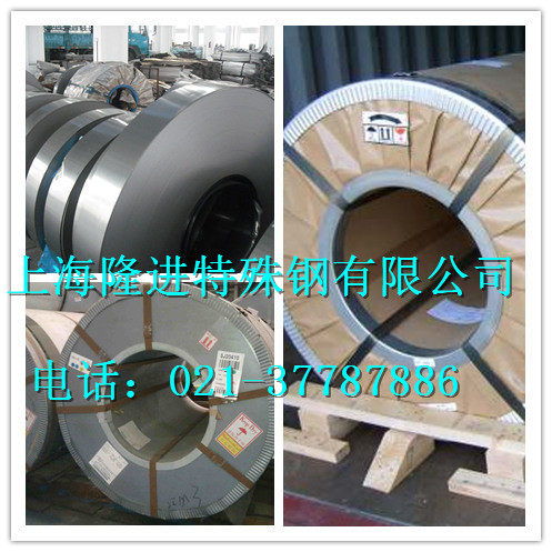 隆進(jìn)推薦 20JNEH1200硅鋼片在特殊鋼領(lǐng)域的卓越性能與應(yīng)用前景
